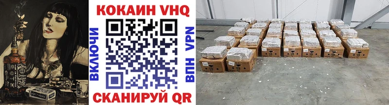 Виды наркоты Добрянка Cocaine ГАШ MDMA Амфетамин Канабис Alpha-PVP Псилоцибиновые грибы