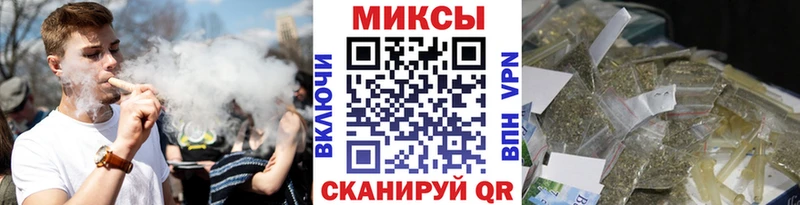 купить наркотик  Добрянка  БУТИРАТ бутик 
