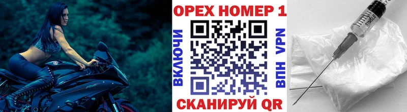 COCAIN FishScale  как найти закладки  Добрянка 