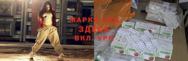 кокаин VHQ Богданович