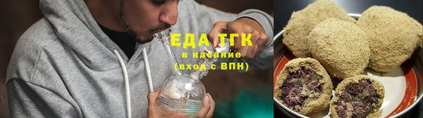 mix Богородицк