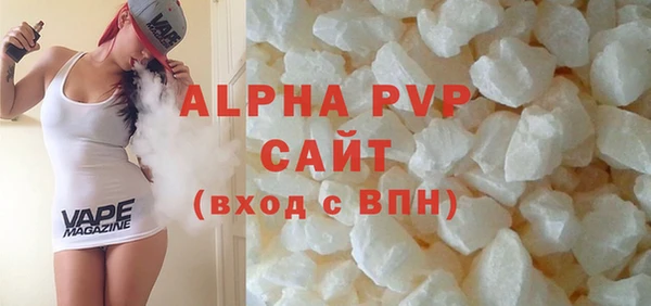 таблы Бородино