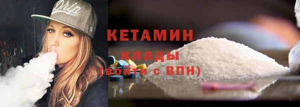 таблы Бородино