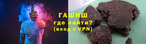 mix Богородицк
