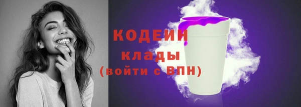 а пвп мука Богородск