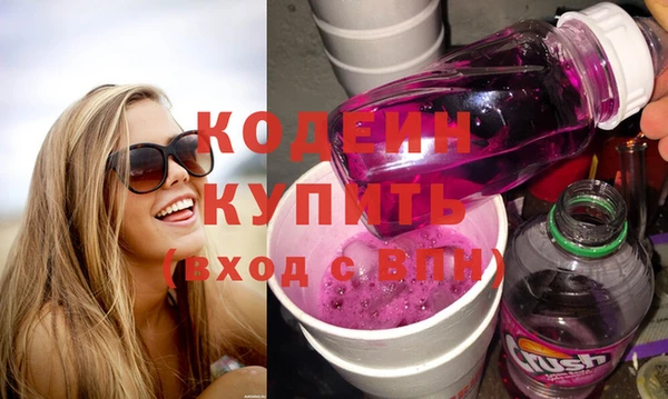 mix Богородицк