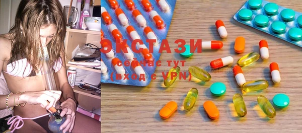 mix Богородицк