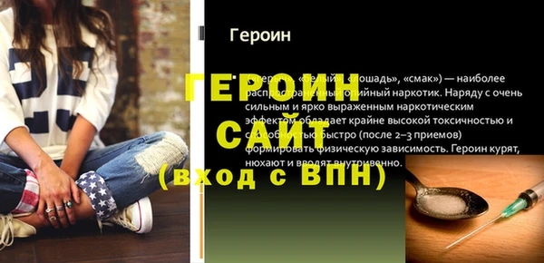mix Богородицк
