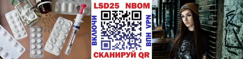 ЛСД экстази ecstasy  купить закладку  Добрянка 