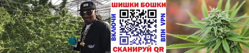 МАРИХУАНА ГИДРОПОН  Добрянка 